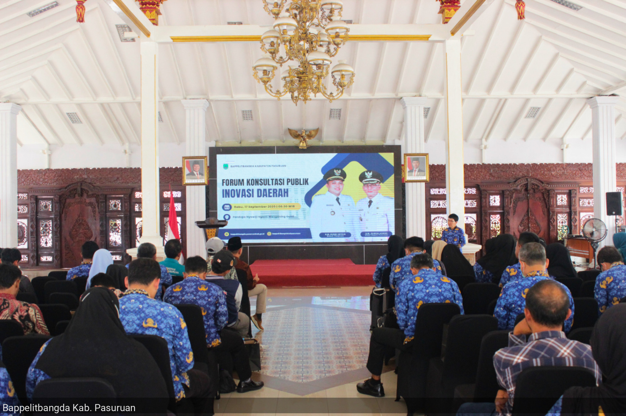 Forum Konsultasi Publik Inovasi Daerah Tahun 2025